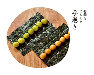 Amazon | 風雅巻き FC-9 5種類 27本入 海苔菓子 風雅巻き詰合せ